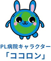 kokoron