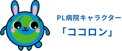 kokoron